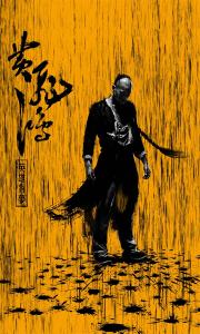 高仿希腊护照扫描件怎么买巴西护照扫描件